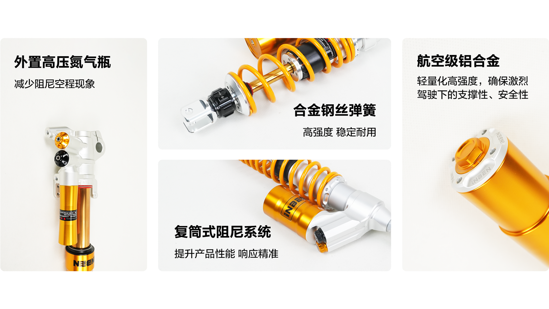核心技术