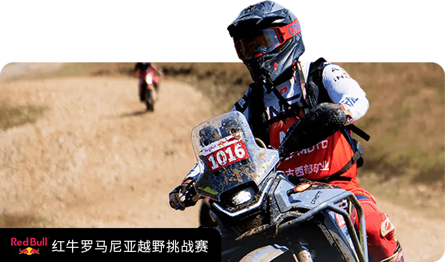 WSBK